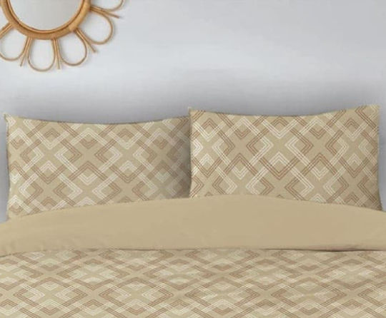 Amo La Casa Σετ Μπεζ 50x70cm B2100624CP81696000-4-3