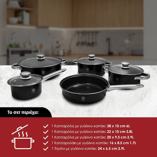 HomeVero Комплект съдове за готвене от Алуминий Black 9бр