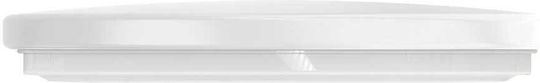 Modee Lighting Πλαφονιέρα Οροφής 33εκ. με Ενσωματωμένο LED