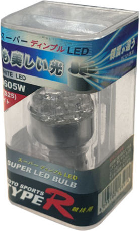 Auto Gs Lamps Car & Motorcycle S25 LED White 12V 1pcs