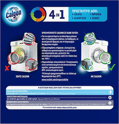 Calgon Wasserenthärter 75 Mützen 1Stück