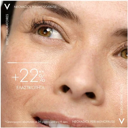 Vichy Neovadiol Peri-Menopause Cream Face Day 50ml
