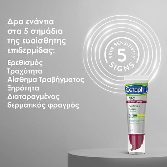 Cetaphil Pro Redness Control 24h Creme Gesicht Tag mit SPF30 50ml