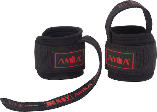 AMILA Weightlifting Wrist Wraps 2pcs