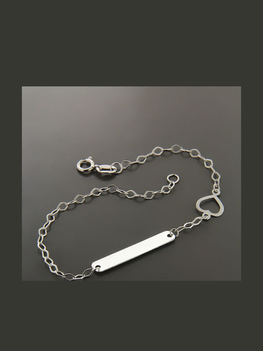 Гривна Id Бяло Злато 9К