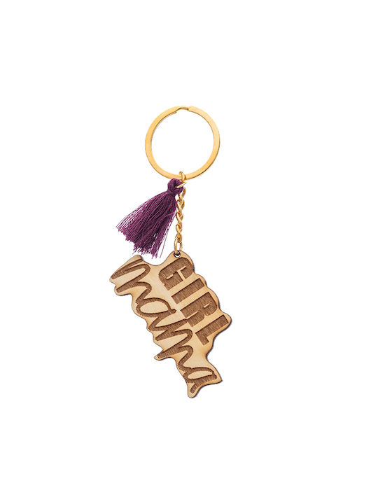 LifeLikes Wooden Keychain
