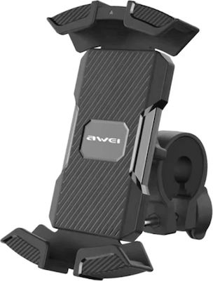 Awei X47 Bicycle Mobile Phone Holder