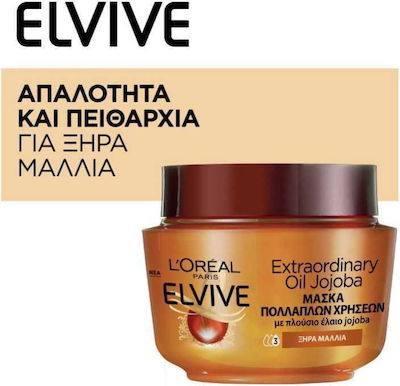 L'Oreal Paris Elvive Extraordinary Oil Haarmaske für Reparatur 300ml