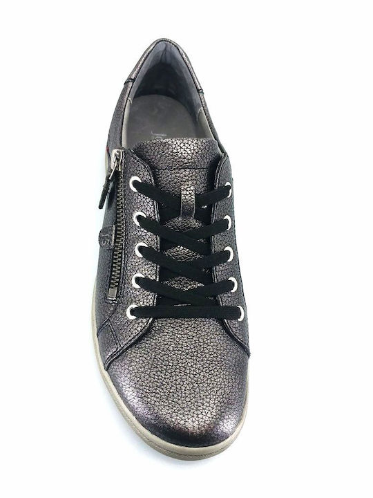 Γυναικεία Sneakers Γκρι
