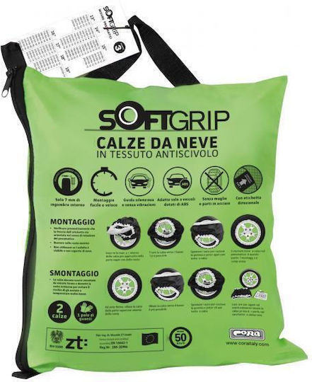 Cora Softgrip GR. 5 Αντιολισθητικές Χιονοκουβέρτες Επιβατικού Αυτοκινήτου 2τμχ