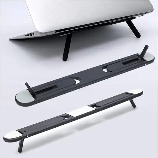 Βάση Στήριξης για Laptop (AT00001693)