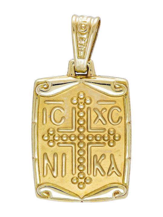 Kiriakos Gofas Μενταγιόν Παιδικό Φυλαχτό Διπλής Όψης από Χρυσό 9K PA724
