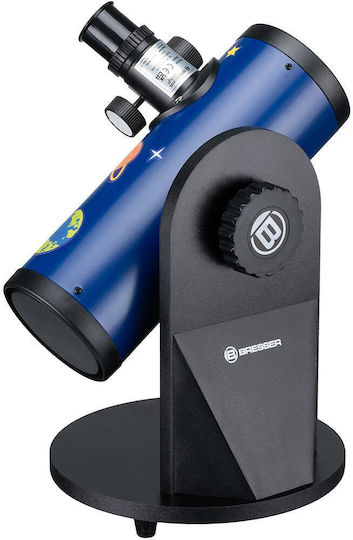 Bresser Smart Compact Junior