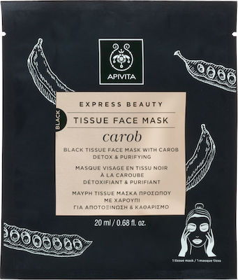 Apivita Express Beauty Tissue Carob Μάσκα Προσώπου για Καθαρισμό 20ml