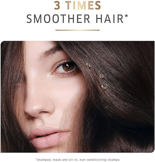 Wella Oil Reflections Luminous Μάσκα Μαλλιών για Επανόρθωση 150ml