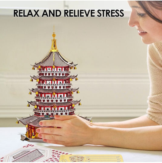 Piececool Παιχνίδι Κατασκευών Μεταλλικό Leifeng Pagoda