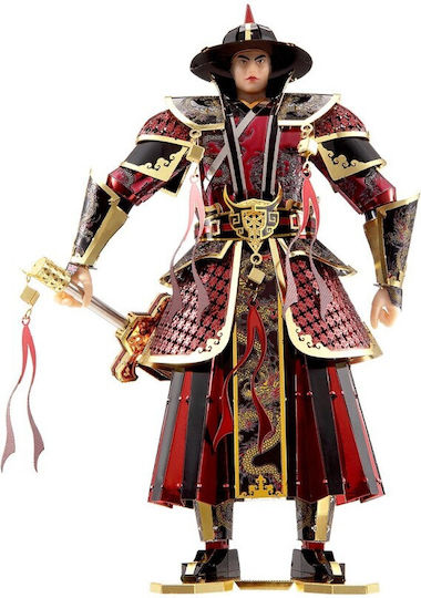 Piececool Παιχνίδι Κατασκευών Μεταλλικό Garzile Imperiale Ale Dinastiei Ming