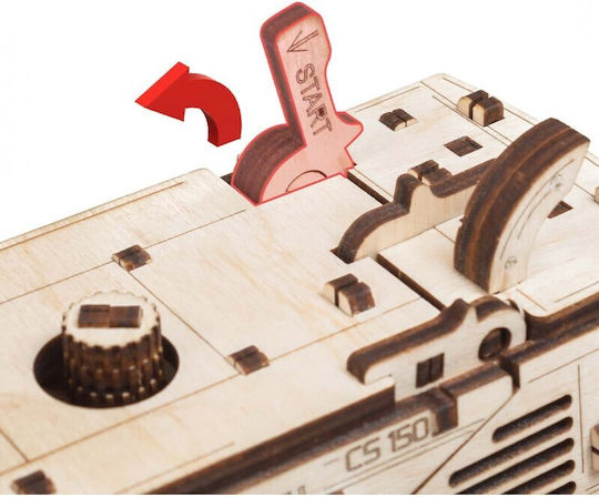 Ewa Wooden Construction Toy Mower