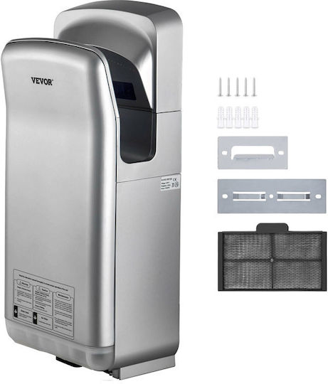 Vevor Hand Dryer Plastic with Sensor in Silver Colour 2kW GSJLSGSPQSYS-U5PEV2