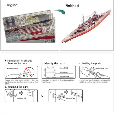 Piececool Construction & Building Toy Battleship