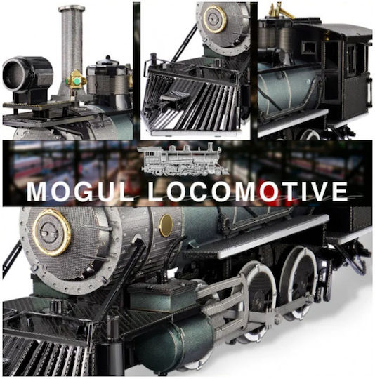 Piececool Train