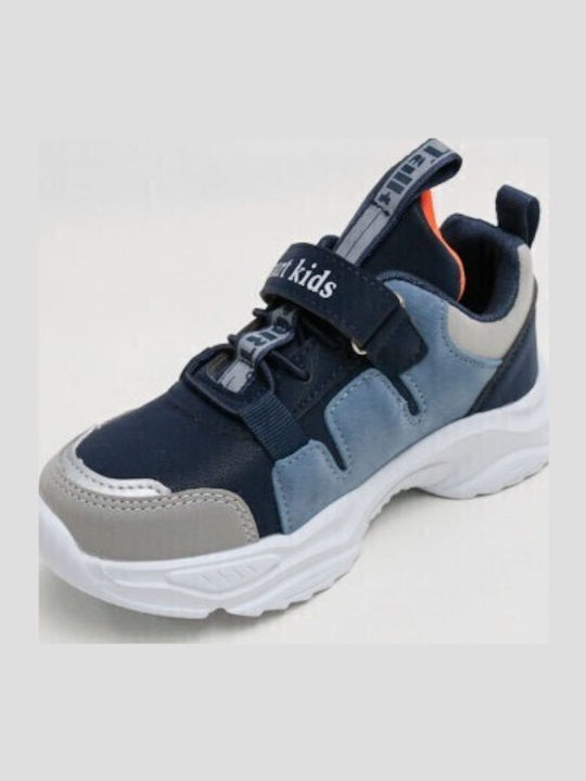 Παιδικά Sneakers με Σκρατς Μπλε