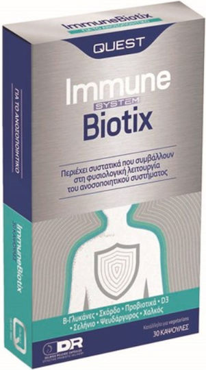 Quest Immune Biotix Supplement for Immune System Support 30 Capsules
