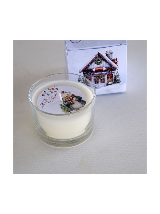 Artifact Aromatic Candle with Hidden Message in White Jar 8x6cm
