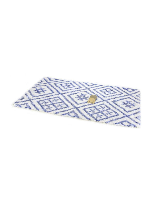 Viosarp Viosarp Cotton Bath Mat Rectangular 40x60cm Various Colors