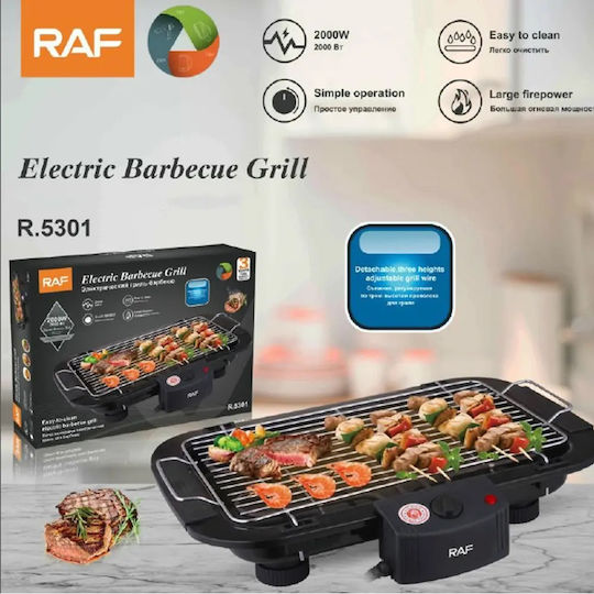 Raf Tabletop Electric Grill Grill 2000W 47cmx30cmcm