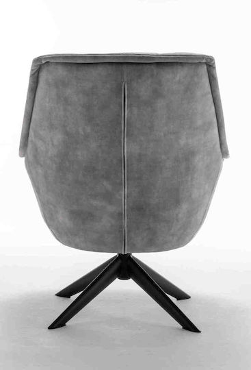 Volt Sessel Drehbar Gray 80x98x98cm