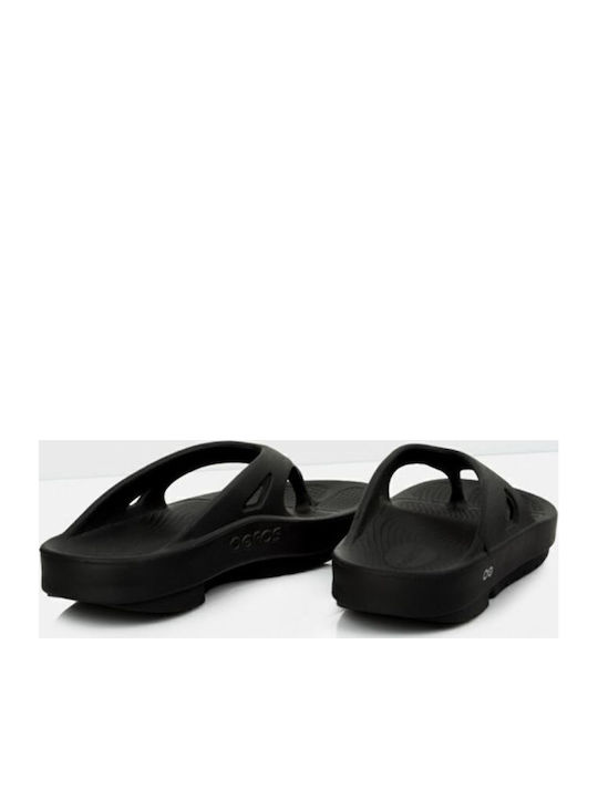 Ανδρικά Flip Flops Μαύρα