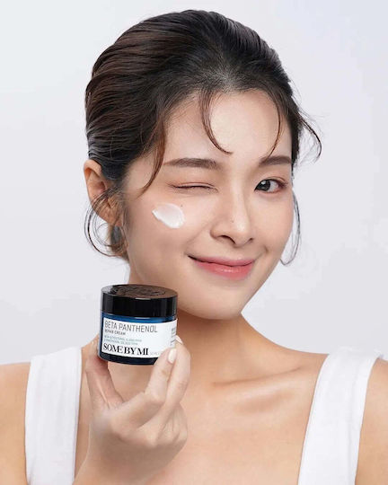 Some By Mi Beta Panthenol Repair Cream Face with Centella Asiatica 50ml