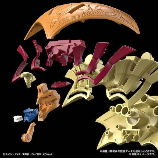 Banpresto Yu-Gi-Oh: Yu-gi-oh!: Figure-rise Standard - The Legendary Exodia Incarnate Σετ Μοντελισμού Φιγούρα 21εκ.
