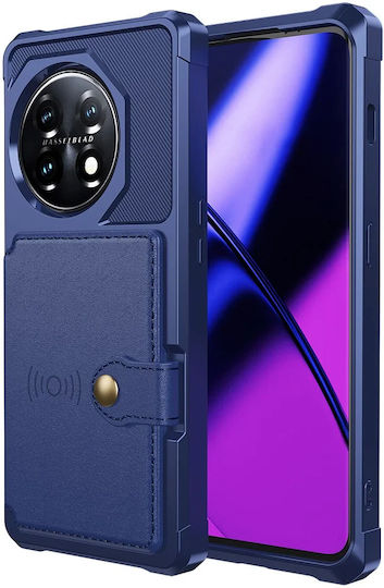 HappyCase Портмоне Силикон 0.5мм Син (OnePlus 11)