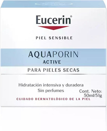 Eucerin Хидратиращ Лосион за тяло за суха кожа 50мл