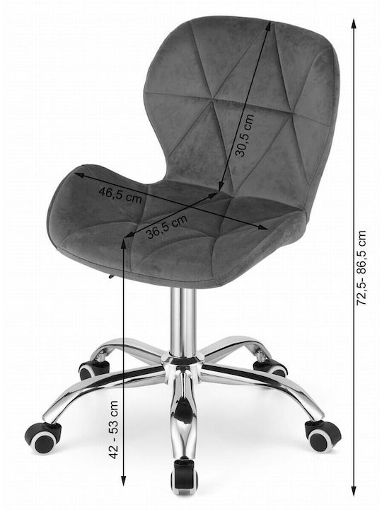 Chair Visitor with Wheels in Black Color 53.5x55x73.5cm 1pcs