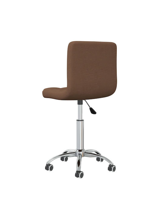 Dining Room Fabric Chair Coffee 40x47x74cm