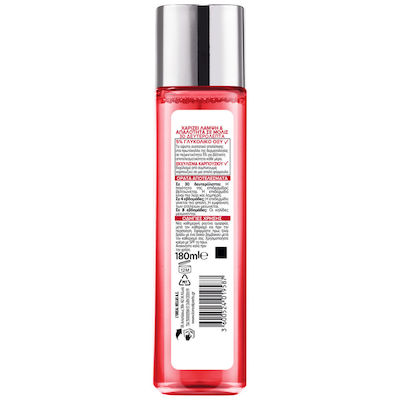 L'Oreal Paris Revitalift