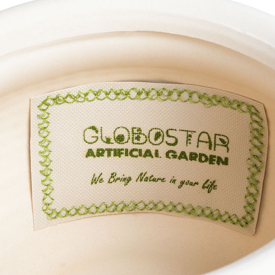 GloboStar Morelia Κασπώ Κεραμικό Μπεζ με Βάση 19x19x13εκ.
