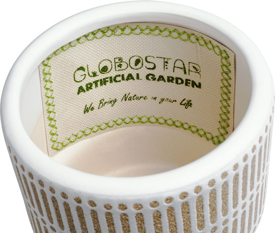 GloboStar Artificial Garden Amaretto Planter Ceramic Beige with Stand 11x11x11cm.