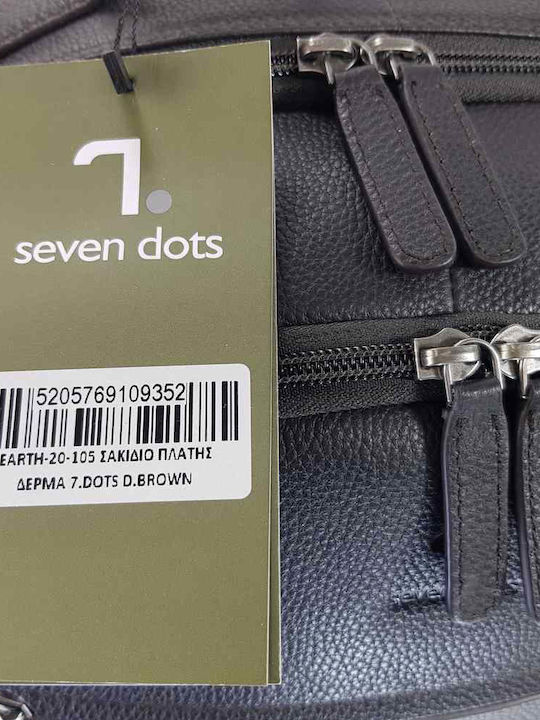 7.Dots Backpack 20.5lt Καφέ