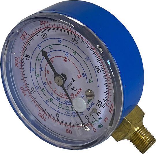 SKS Tools 50000045 Μανόμετρο Ψυκτικών