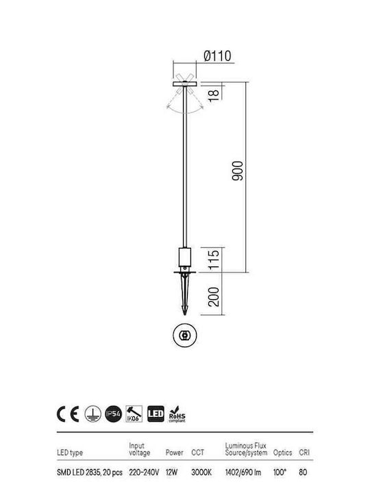 Redo Group LED Карфило За Осветление 90466
