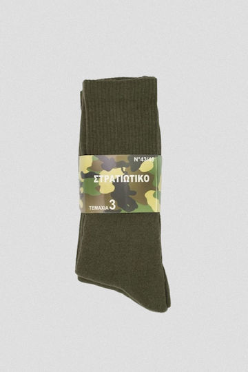 Trendy Hunting Socks in Khaki color