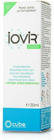 Cube Iovir Plus 20ml