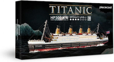 Piececool Titanic