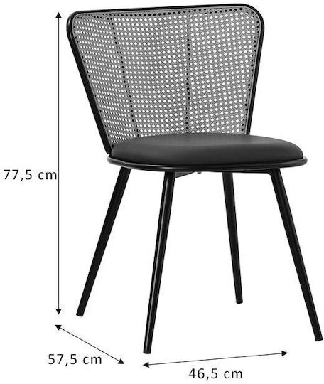 Daniele Dining Room Metallic Chair Beige 46.5x57.5x77.5cm