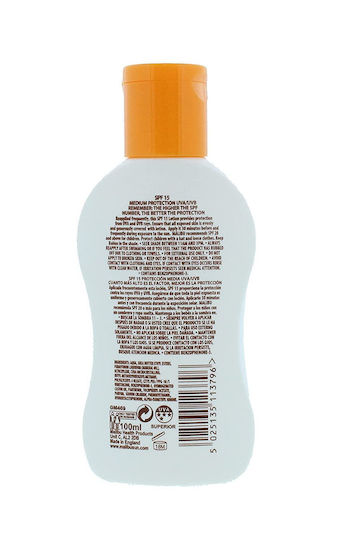 Malibu Αδιάβροχη Αντηλιακή Λοσιόν Σώματος SPF15 100ml