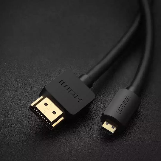 Ugreen HD127 HDMI 2.0 Premium High Speed 4K 60Hz HDR Cable HDMI male - HDMI male 1m Μαύρο